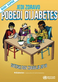 svetski-dan-zdravlja-poster-resized